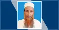 স্কুলছাত্রীর সঙ্গে আপত্তিকর ভিডিও ভাইরাল, শিক্ষক বরখাস্ত