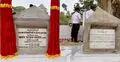 পঞ্চাশ বছর পর পাশাপাশি বাবা-ছেলের নামফলক