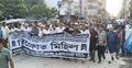 ব্যবসায়ী হত্যাকাণ্ড: অভয়নগরে চলছে সকাল-সন্ধ্যা হরতাল