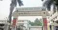 গাজীপুর থেকে যশোরে আসার পথে দলবদ্ধ ধর্ষণের অভিযোগ
