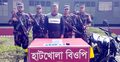 জয়পুরহাটে মাদকসহ আটক ১