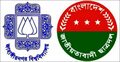 ছাত্রদলের কমিটিতে ছাত্রলীগ কর্মী-মাদকসেবী-র‌্যাগিংয়ে দণ্ডিতরা