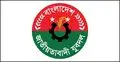 ১৬ নেতার পদত্যাগের পর যুবদলের কমিটি বিলুপ্ত