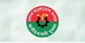 যুবদলের প্রতিষ্ঠাবার্ষিকী উপলক্ষে দুই দিনের কর্মসূচি ঘোষণা
