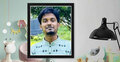 শাহ বিলিয়া জুলফিকারের ছড়া: একটা পলক