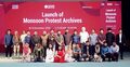 জুলাই অভ্যুত্থানের তথ্য সংরক্ষণ করবে ‘মনসুন প্রোটেস্ট আর্কাইভস’