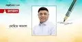 সিজোফ্রেনিয়া: মনের জটিল রোগ, চিকিৎসায় সম্ভব সুস্থ জীবন