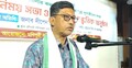 সমতল ও পাহাড়ের মানুষ সমান অধিকার পাবে: মন্ত্রী দীপেন দেওয়ান