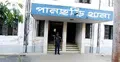 খাগড়াছড়িতে দুর্বৃত্তের গুলিতে নিহত ৩