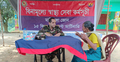মাটিরাঙ্গার দুর্গম পাহাড়ে সেনাবাহিনীর চিকিৎসা-ওষুধ