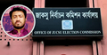 ছাত্রলীগ কর্মীদের সক্রিয় করার অভিযোগ ভিপি প্রার্থী জিতুর বিরুদ্ধে