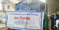 স্বাধীনতা দিবসে ঢাকা-ভৈরব রুটে নতুন ট্রেন উদ্বোধন