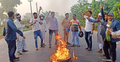 কিশোরগঞ্জে রাস্তায় টায়ার জ্বালিয়ে অবরোধ