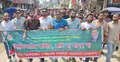 ছাত্রদলের কমিটি বাতিলের দাবিতে বিক্ষোভ, প্রতিমন্ত্রীকে অবাঞ্ছিত ঘোষণা