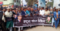 কিশোরগঞ্জে দীর্ঘদিন পরে বাধাহীন মিছিল করলো বিএনপি