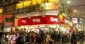 কলকাতা ভ্রমণের দিনগুলো: শেষ পর্ব
