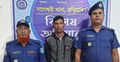 কুড়িগ্রামে পুলিশ কর্মকর্তা পরিচয়ে প্রতারণা, যুবক আটক