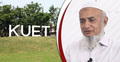 অবশেষে কুয়েটে উপাচার্য নিয়োগ, কাটছে অচলাবস্থা