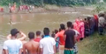 ফুলকুমার নদে মাছ ধরতে গিয়ে দুই শিশুর মৃত্যু
