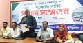 নদীভাঙনে বাস্তুহারা হাজারো পরিবার, আলাদা মন্ত্রণালয় দাবি