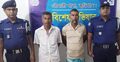 কুড়িগ্রামে মানসিক প্রতিবন্ধীকে ধর্ষণের পর হত্যা, আটক ২