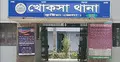 কুষ্টিয়ায় আধিপত্য বিস্তার নিয়ে দুই পক্ষের সংঘর্ষে নিহত ২