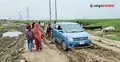 সরকার বদলায়, বদলায় না চরবাসীর ভাগ্য