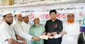 ইউপি সদস্যের এক বছরের ভাতায় ইমাম-মুয়াজ্জিনদের ঈদ উপহার