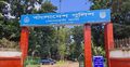 সোনারগাঁয়ে গ্যাস সিলেন্ডার বিস্ফোরণে শ্রমিক নিহত