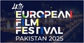 লাহোরে হবে ইউরোপীয় চলচ্চিত্র উৎসব