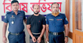সন্তান জন্ম দিলেন ধর্ষণের শিকার প্রতিবন্ধী, অভিযুক্ত গ্রেফতার
