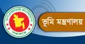 ভূমি অফিসের নিরাপত্তা জোরদারে স্বরাষ্ট্র সচিবকে চিঠি
