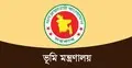 ভূমি উন্নয়ন কর নিয়ে আপত্তি ৭ দিনের মধ্যে নিষ্পত্তির নির্দেশ