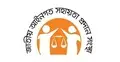 আইনগত সহায়তার প্রতিবেদন প্রতি মাসের ৩ তারিখের মধ্যে পাঠানোর নির্দেশ