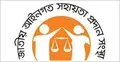সুপ্রিম কোর্ট লিগ্যাল এইডের আইনি সহায়তা পেয়েছেন ৩০ হাজার ৪৭৪ জন