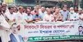 জুলাই সনদ নিয়ে অপপ্রচারের বিরুদ্ধে মাঠে নেমেছে বিএনপি