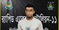 দাদাকে গুলি করায় নাতি গ্রেফতার