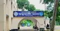 পারিবারিক কলহের জেরে স্বামীর পুরুষাঙ্গ কেটে দিলেন স্ত্রী
