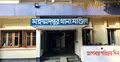 ছোট বোনকে বাঁচাতে গিয়ে প্রাণ গেল বড় বোনেরও