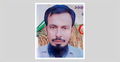 পুলিশ পরিচয়ে বিএনপি নেতাকে তুলে নিয়ে নির্যাতনের অভিযোগ