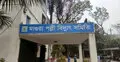মাগুরায় তীব্র লোডশেডিংয়ে বিপাকে এসএসসি পরীক্ষার্থীরা