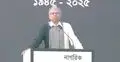 জিয়াউর রহমান ও খালেদা জিয়ার উত্তরাধিকার হওয়া গভীর দায়িত্বের বিষয়