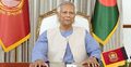 প্রধান উপদেষ্টার মালয়েশিয়া সফর ১১ আগস্ট
