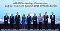 কুয়ালালামপুরে অনুষ্ঠিত হলো আসিয়ানের প্রযুক্তি সহযোগিতা সম্মেলন