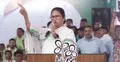ভেঙে যাচ্ছে মমতার তৃণমূল কংগ্রেস!