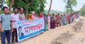 ইউপি সদস্যের বিরুদ্ধে কৃষি জমির মাটি বিক্রির অভিযোগ, মানববন্ধন