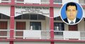 দুর্নীতির অভিযোগে প্রধান শিক্ষক বরখাস্ত