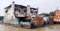 পাটুরিয়া-দৌলতদিয়া ঘাটে ফেরি চলাচল বন্ধ
