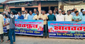 ফটিকছড়িতে নতুন উপজেলা ঘোষণার দাবিতে মানববন্ধন