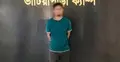 খুলনায় যুবদল নেতা হত্যা মামলার আসামি মাগুরায় গ্রেফতার